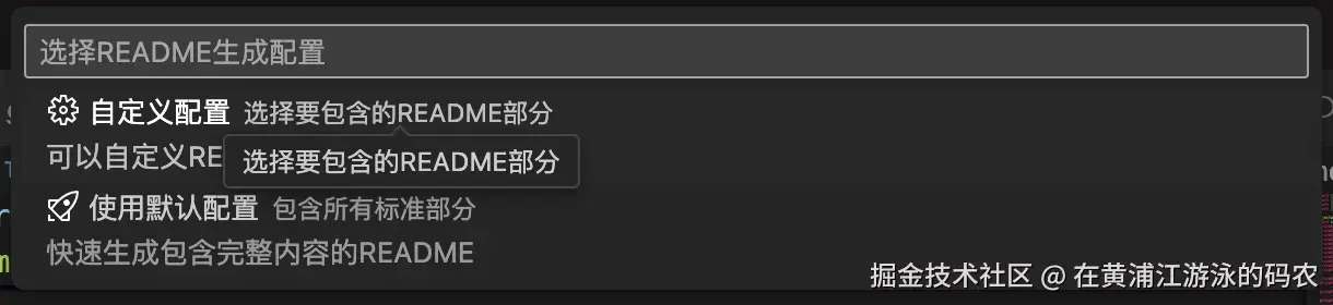 截屏2025-12-22 20.16.54.png