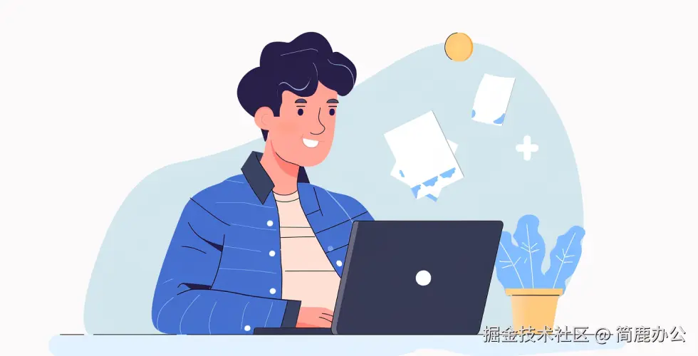 检查电脑硬件配置