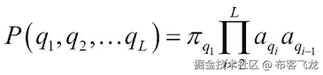马尔可夫链