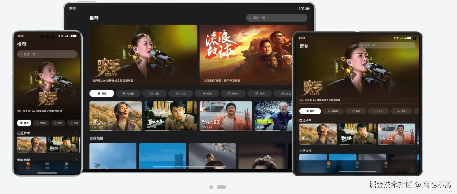 image-20241129005656984