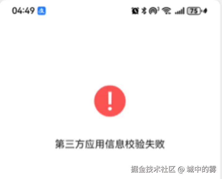 weixin5.jpg
