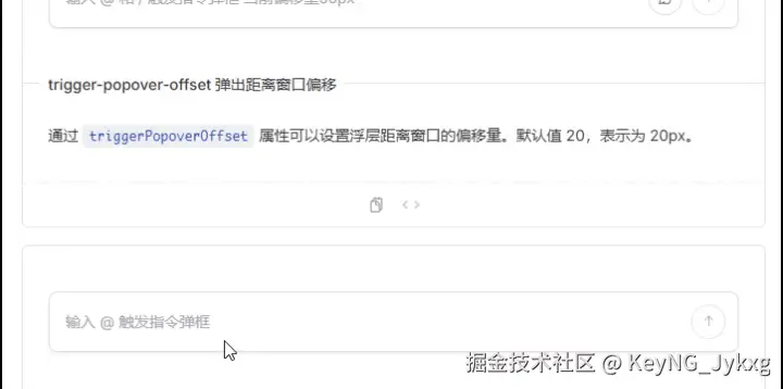 4ff38f70165940f76d33b23a5d2dc70.png