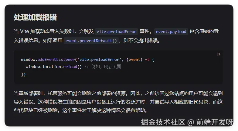 QQ_1754547731552.png