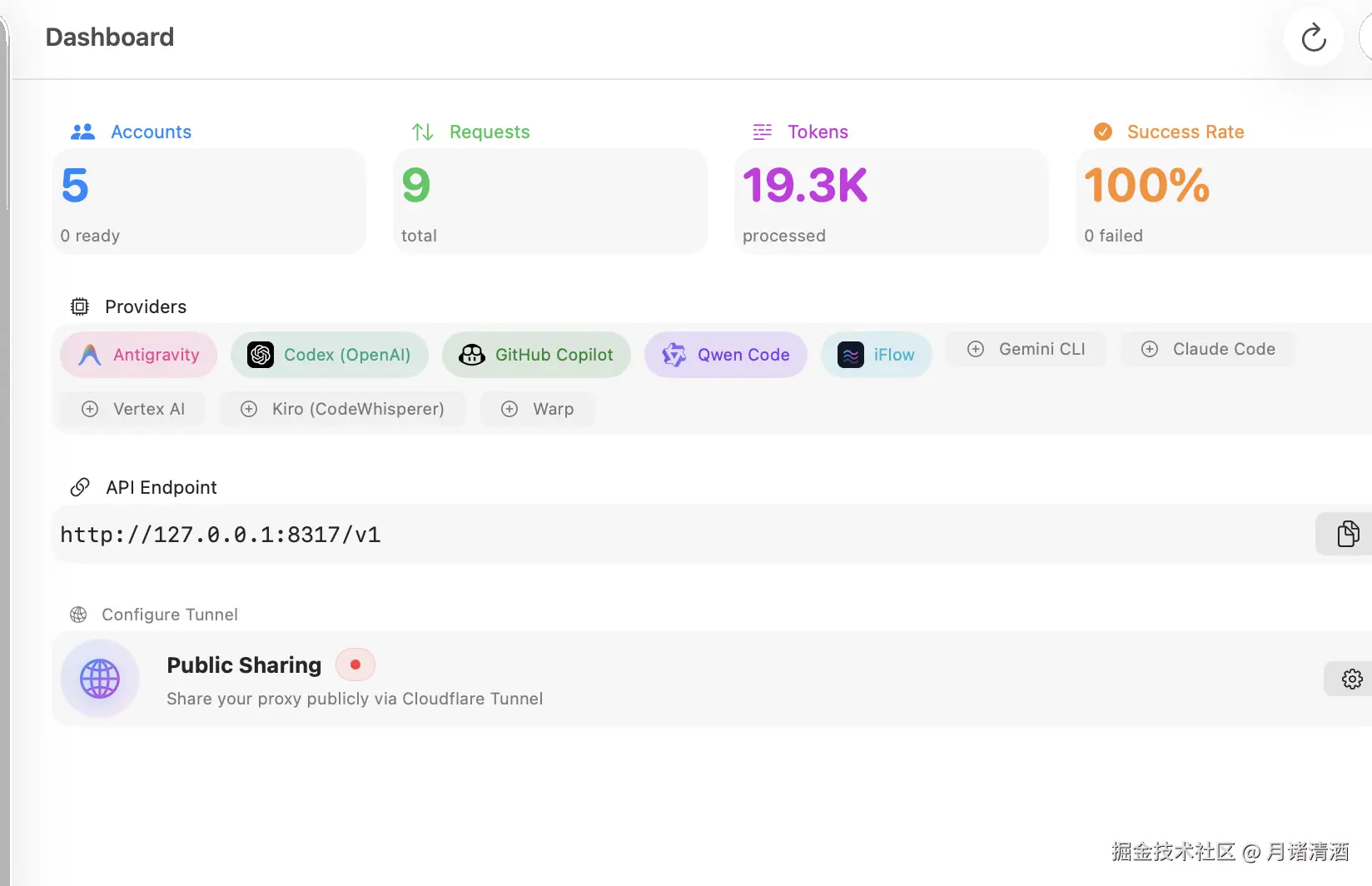 CleanShot 2026-03-09 at 21.51.11@2x.png