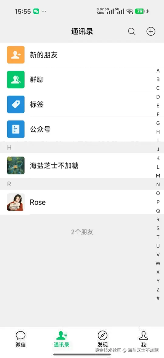 Screenrecorder-2026-03-26-15-55-57-627.gif