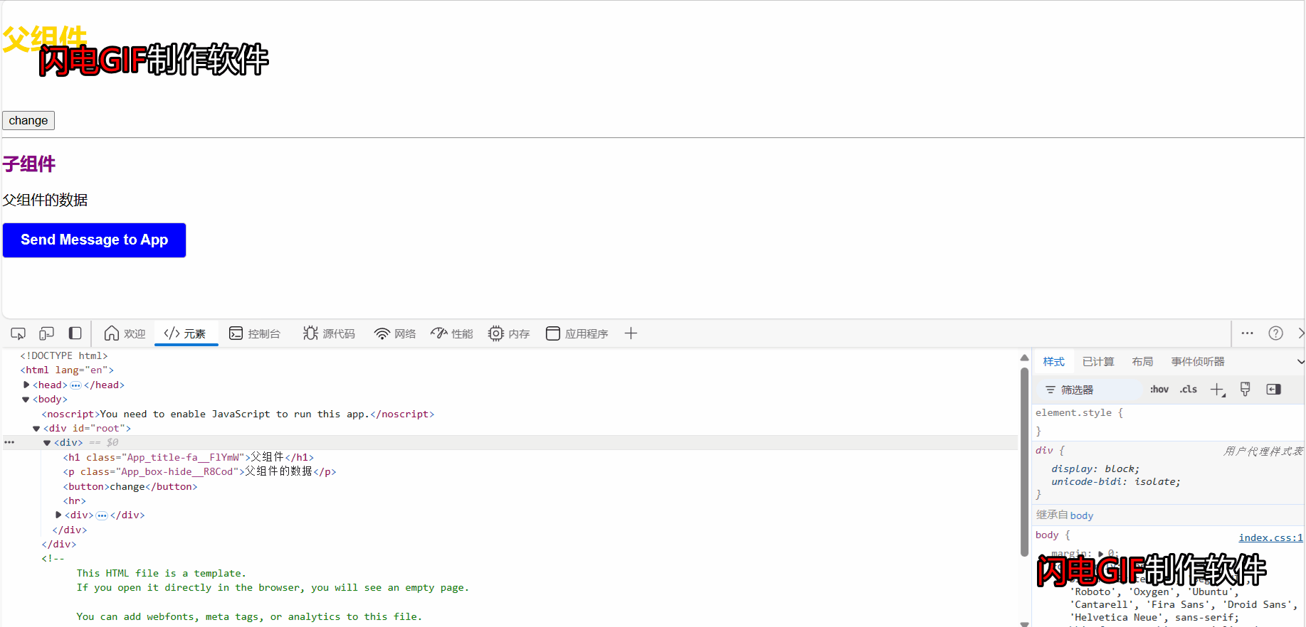 2.gif