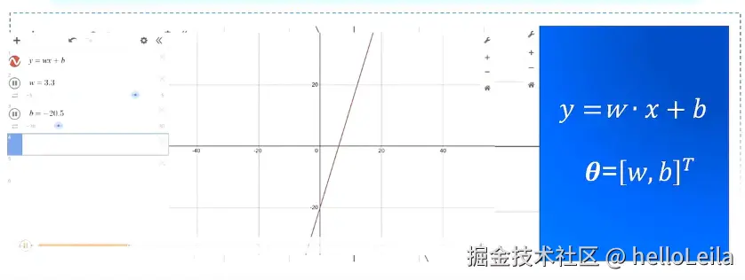 image-20241204144521219