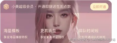 动画2.gif