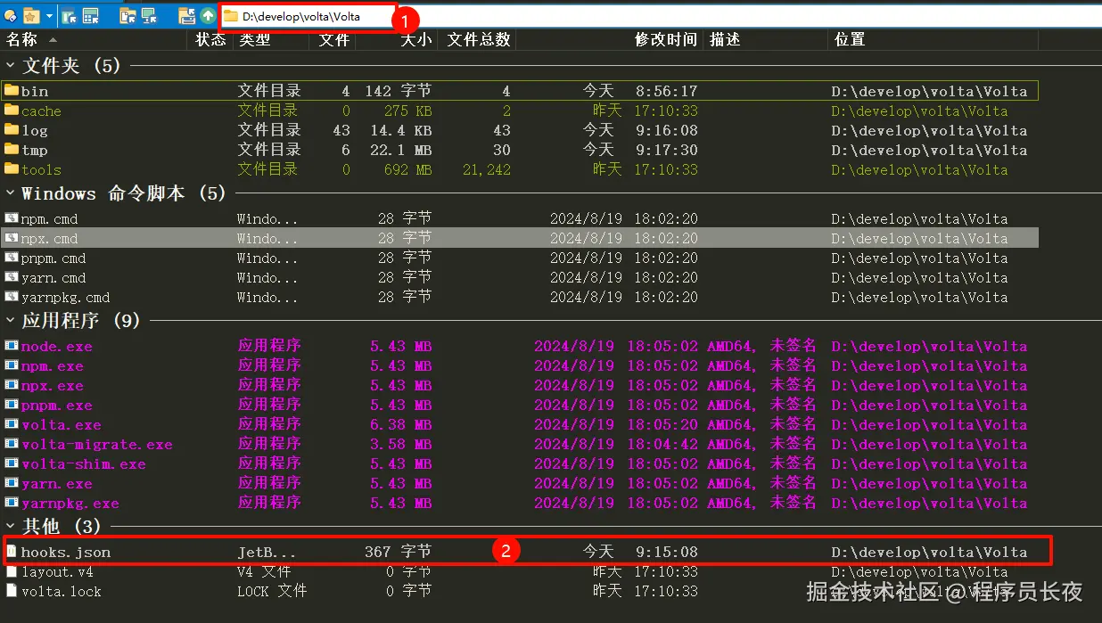 image-20240829105227014