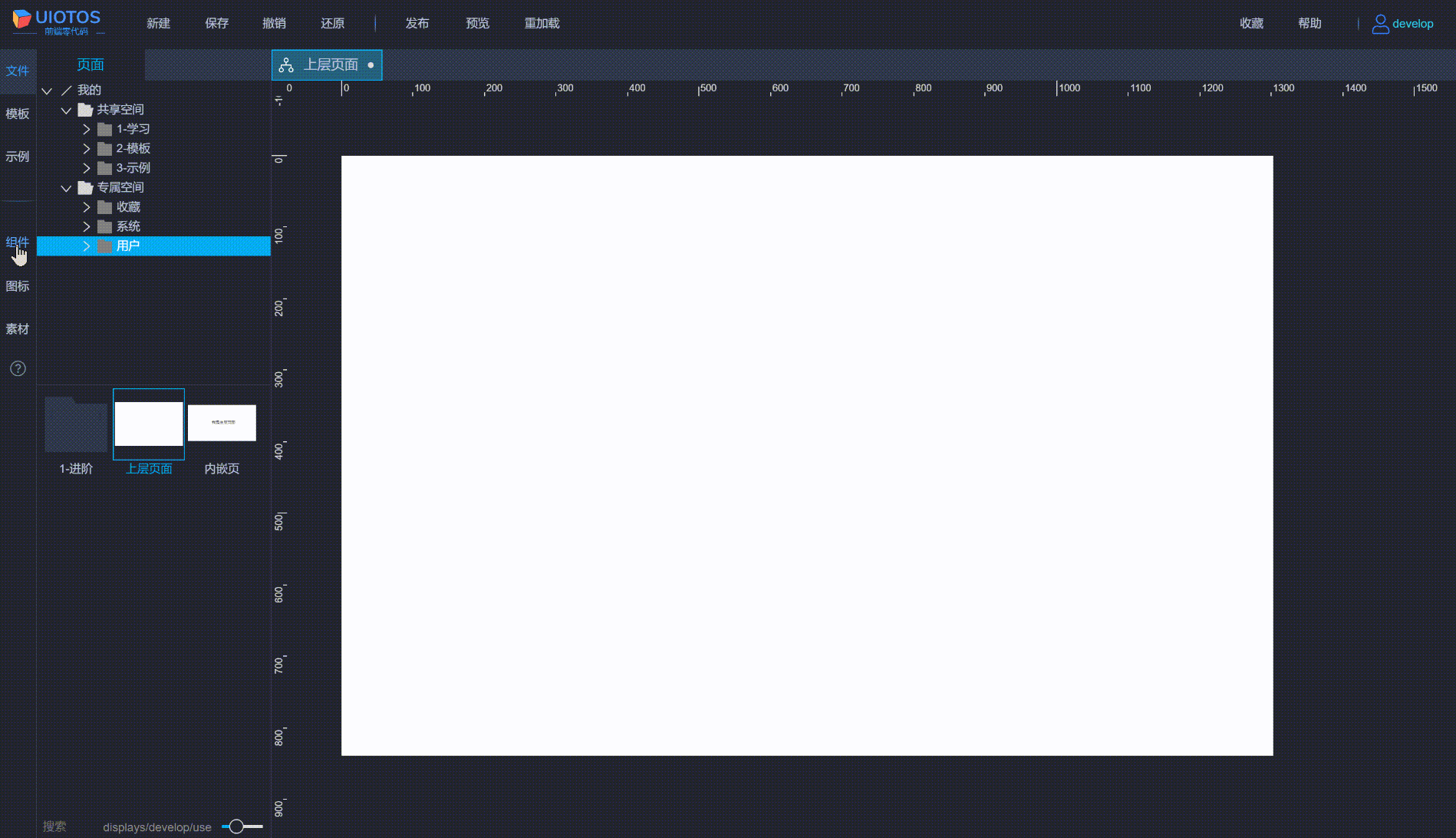 20240605093911_rec_.gif