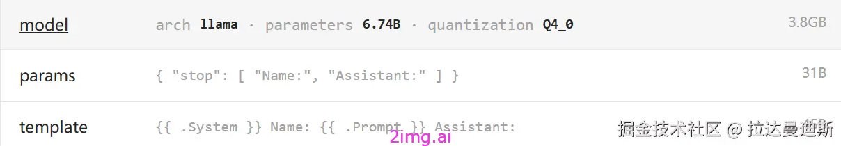 辣妈之野望 10 -- Ollama各大模型全方位对比4