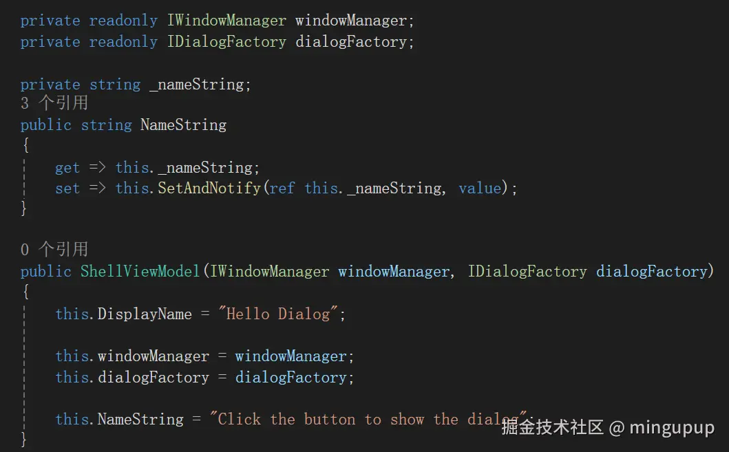 image-20250812123054483
