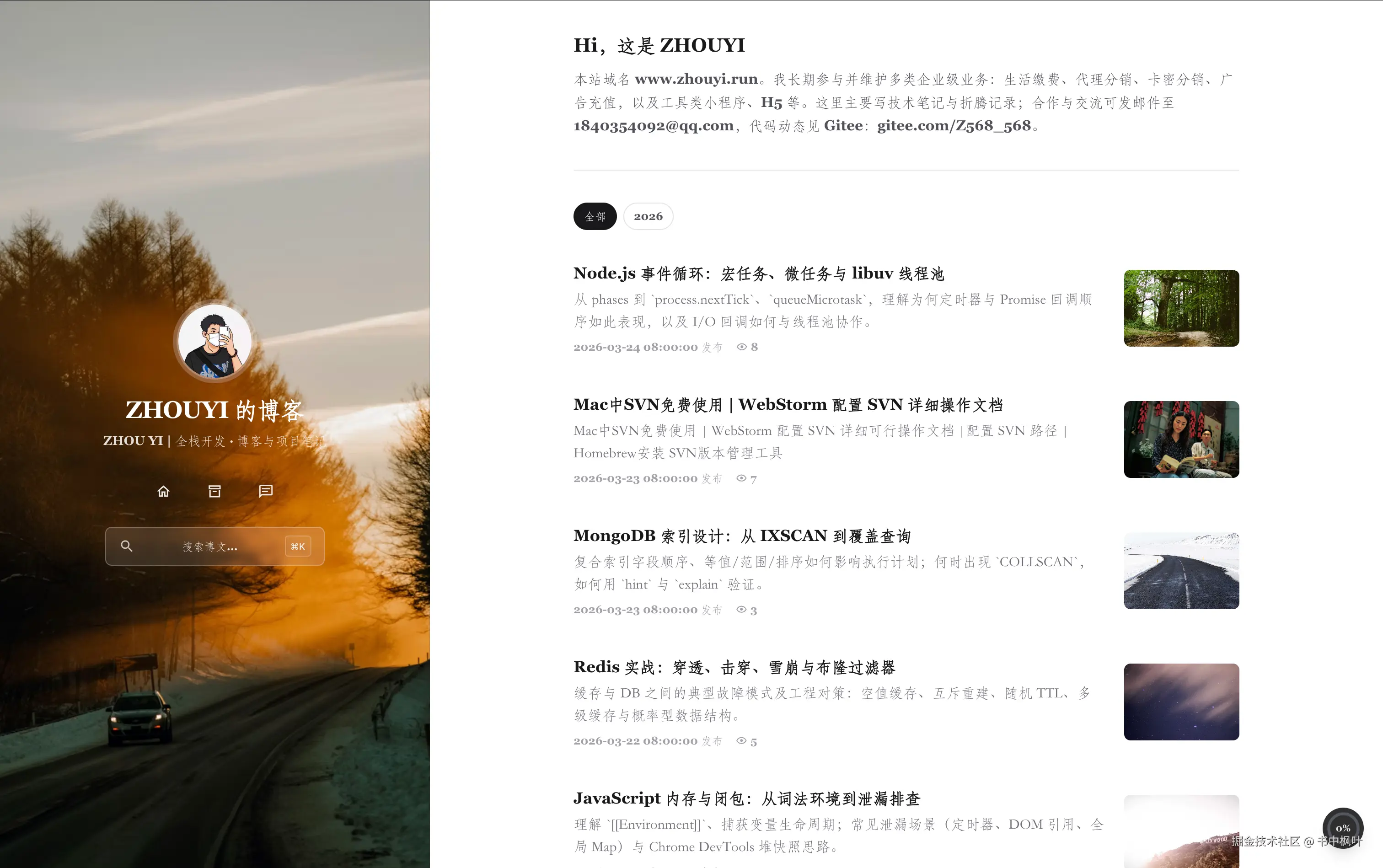 1cb960c618d8114d298b8a5e1daf9640.png