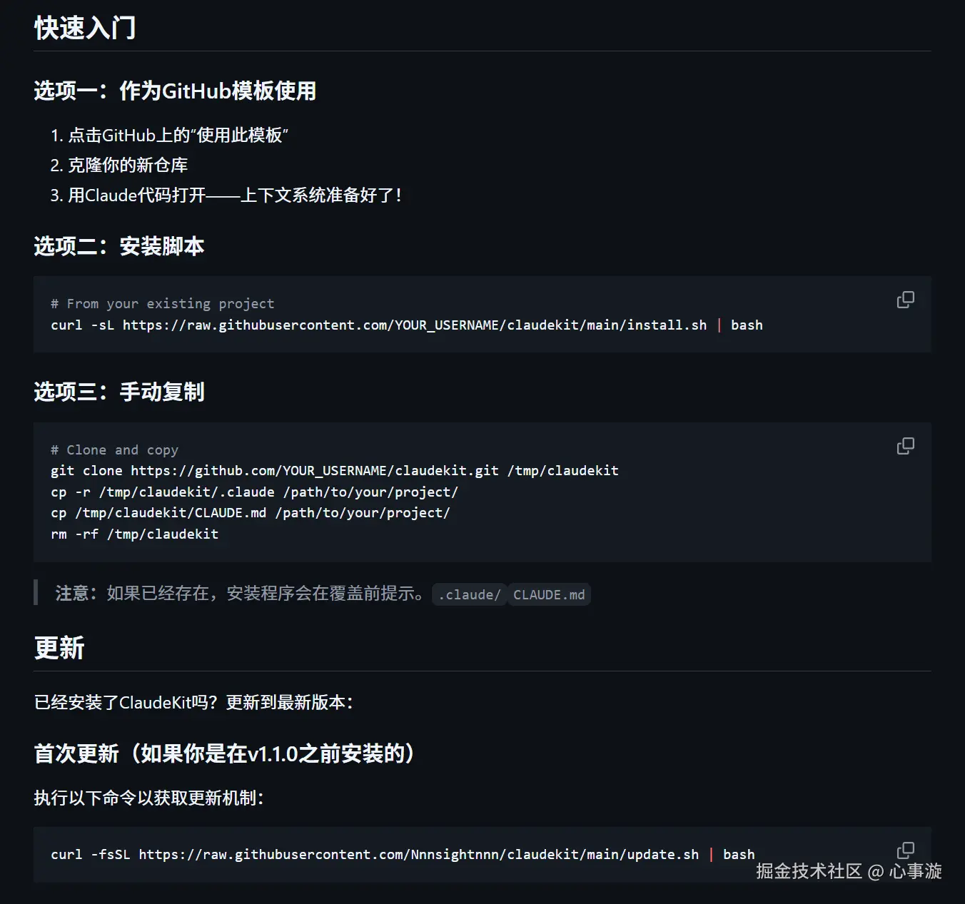 联想截图_20260509000349.png