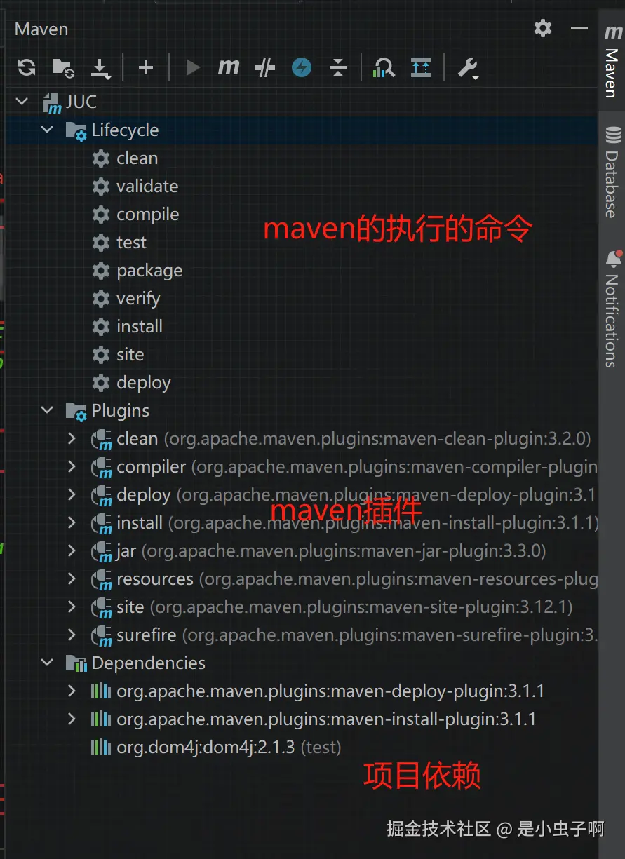image-20240818140031070.png