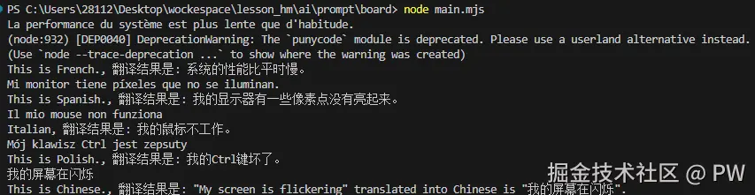 d969f87117cc4842edc1e927dc429a6.png