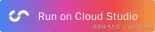 Cloud Studio Template