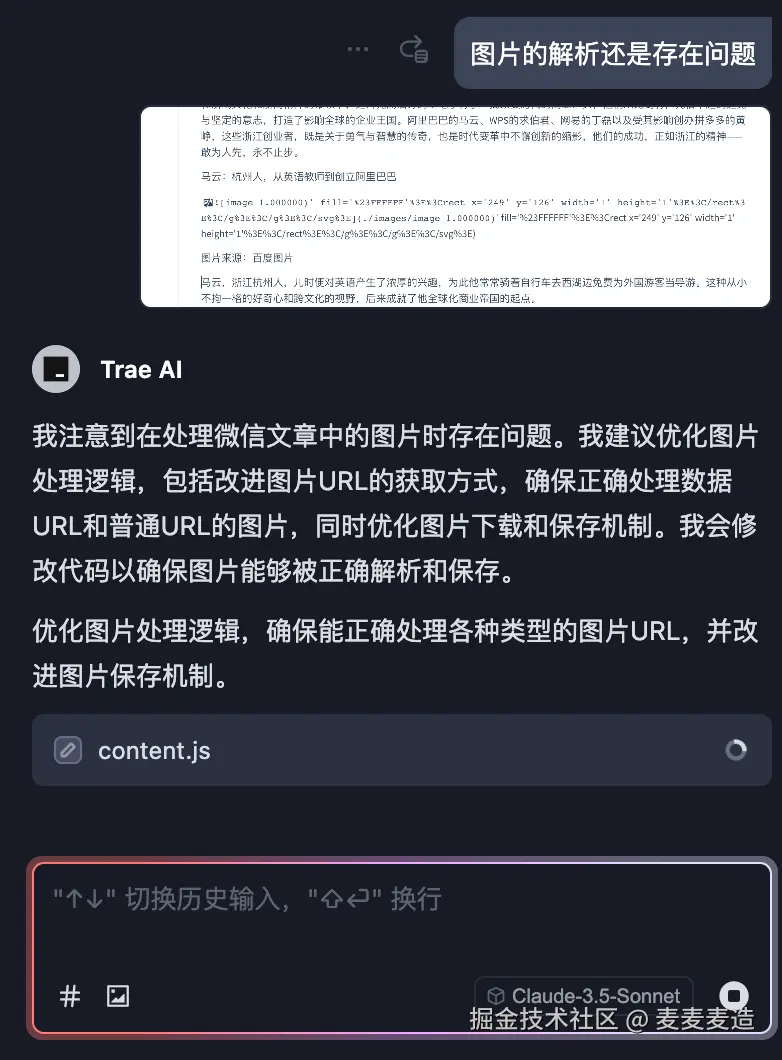 36AF0F18-87C9-4645-B994-0F55DE99F712.png