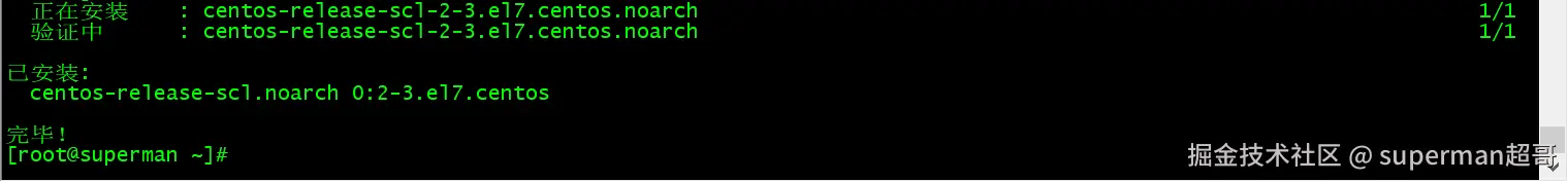 image-20240615170913329