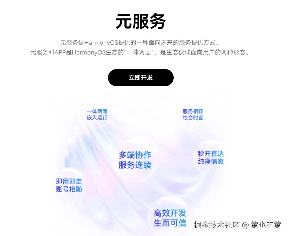 image-20241129003424630