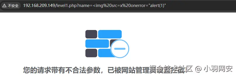 image-20240722134807050