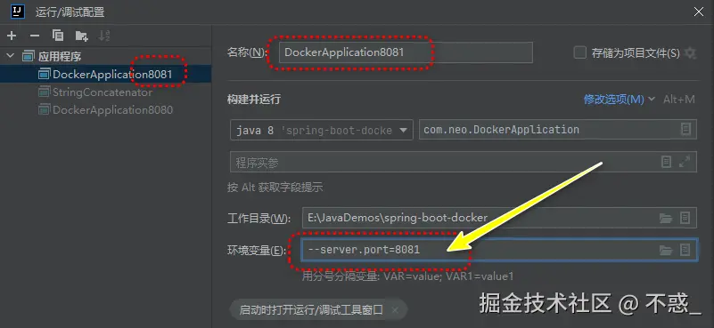 请在此添加图片描述