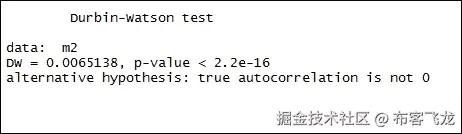 步骤 3 - 准备和验证模型
