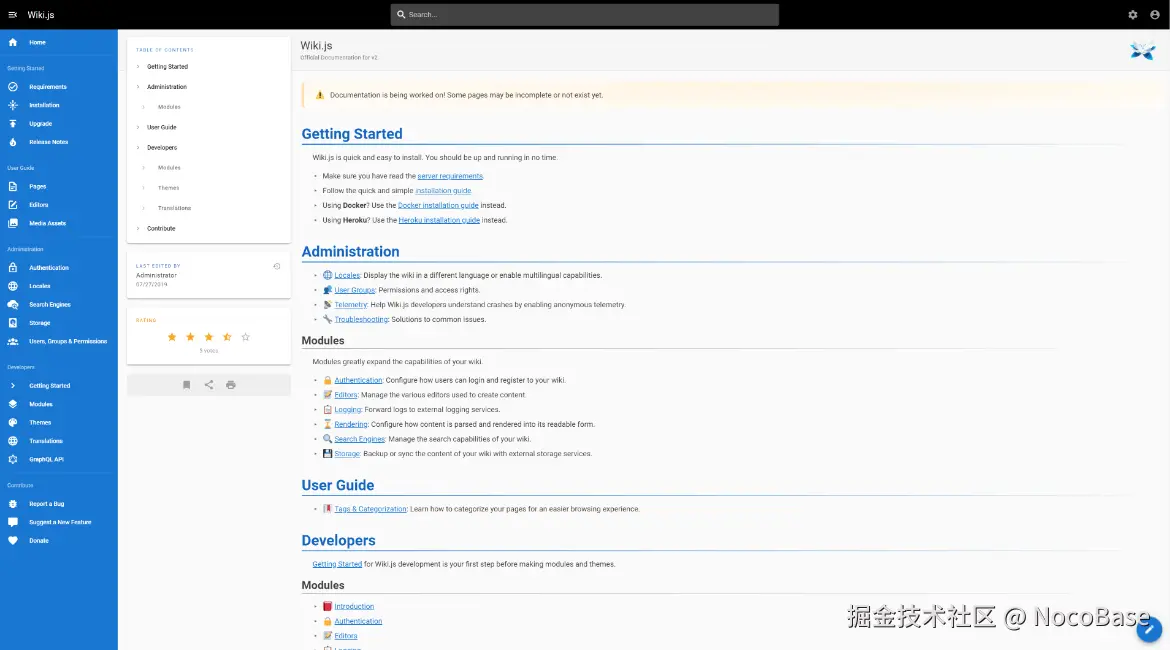 Wiki.png