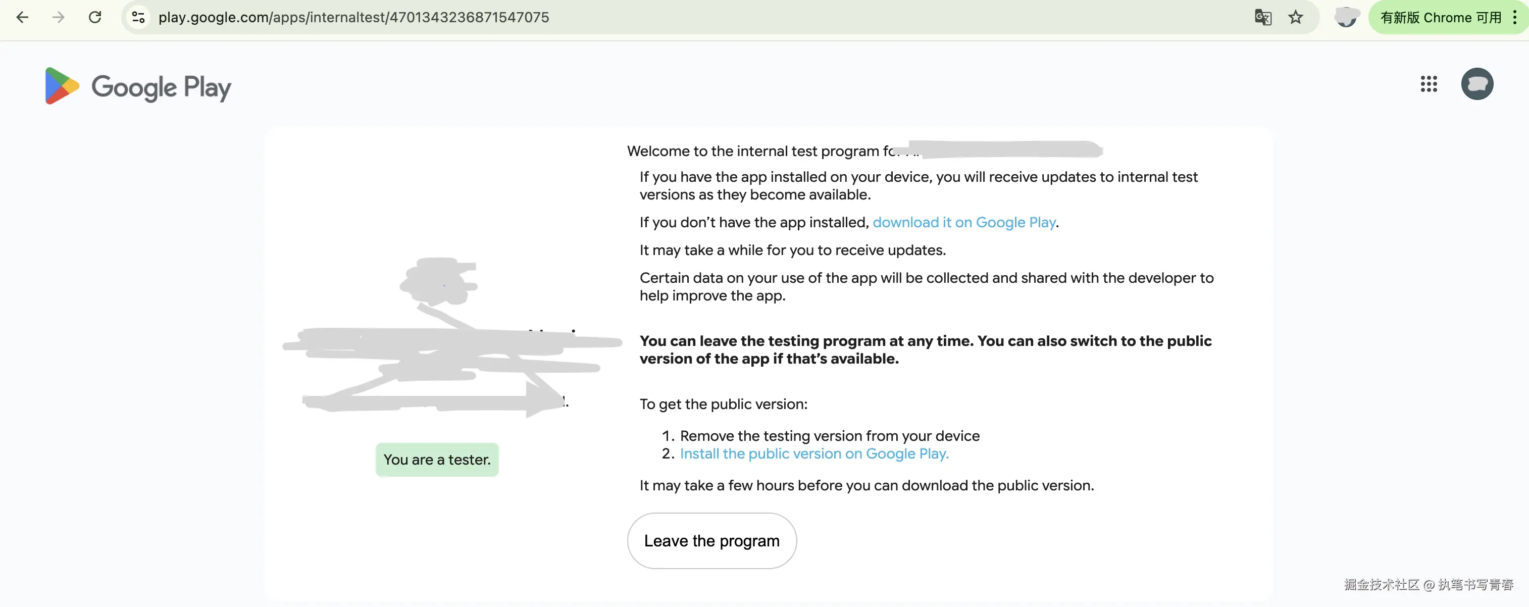 截屏2026-03-09 23.37.58.png