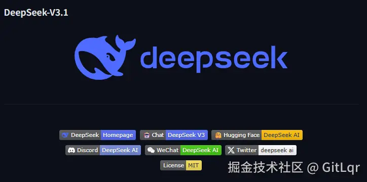 DeepSeek3.1 Logo.png
