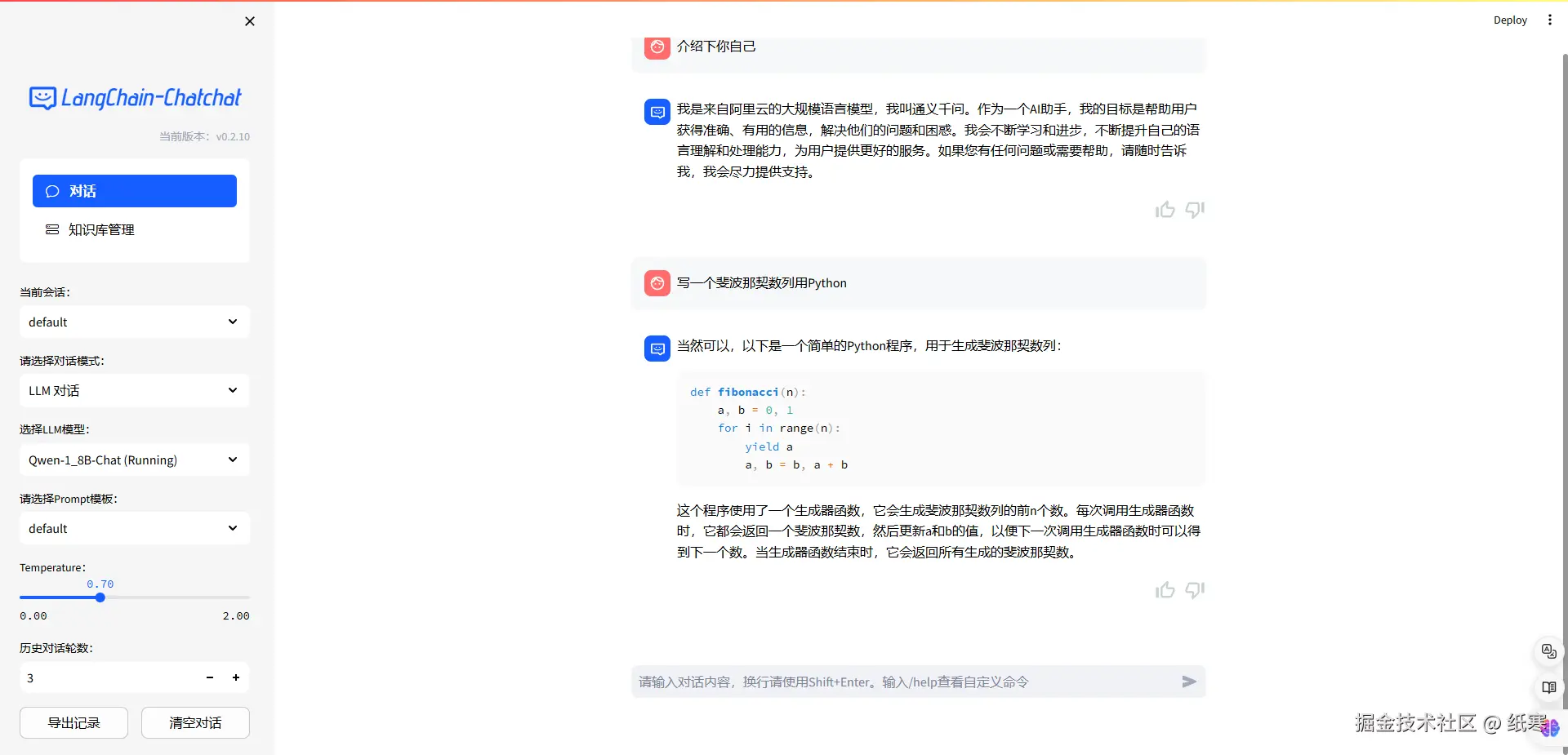 微信图片_20240925182747.png