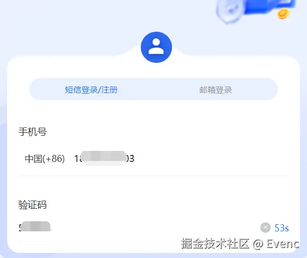 image-20240305121836053