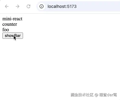 diff1.gif