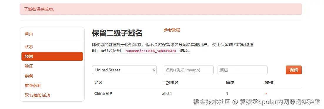 a288074d3d3d0ea9341e309dbb3d0ab