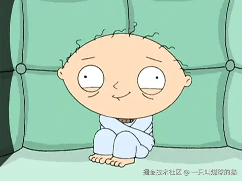 Losing My Mind GIF.gif