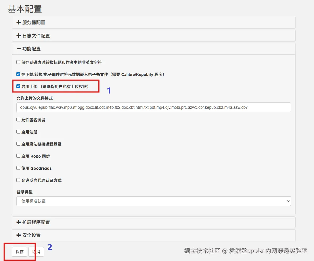 6356f2b5c2d4fc777c91eb71b840e15a