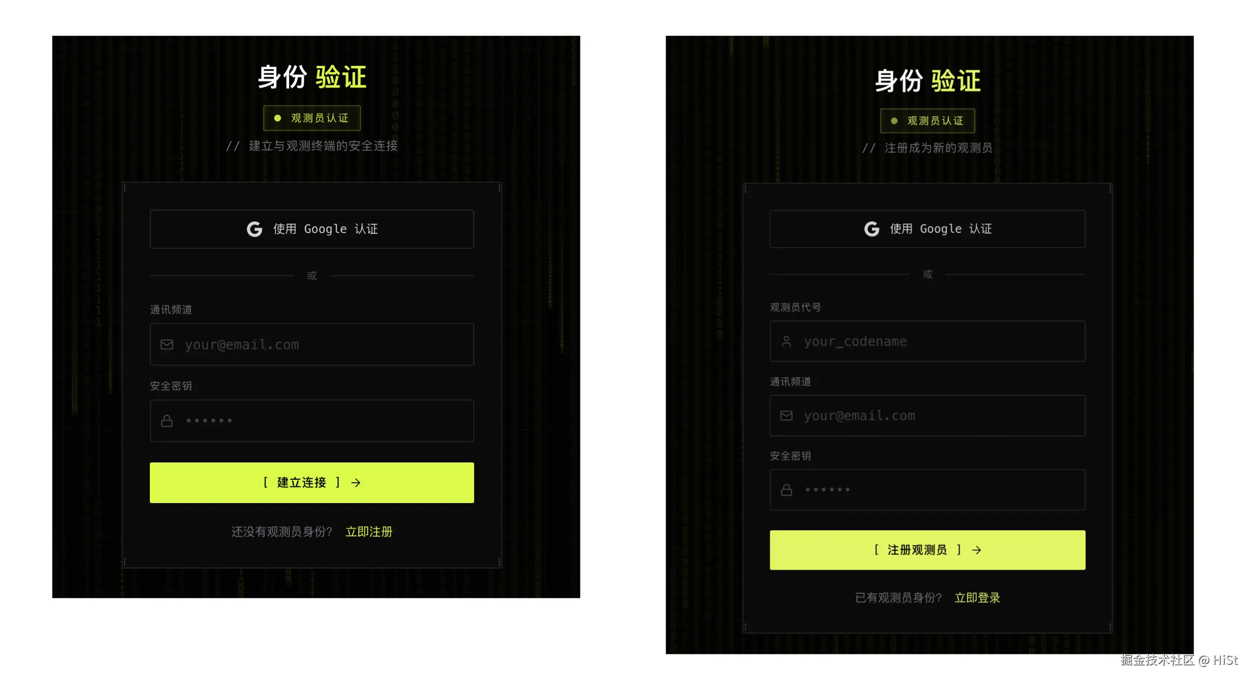 截屏2025-11-29 16.41.27.png