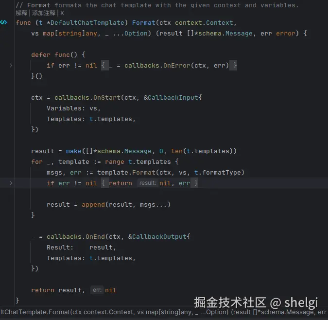 image-20250411154036557