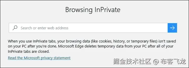 Private browsing