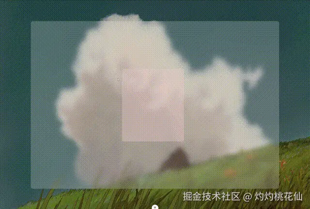 bandicam 2025-02-24 17-06-18-034 00_00_00-00_00_30.gif