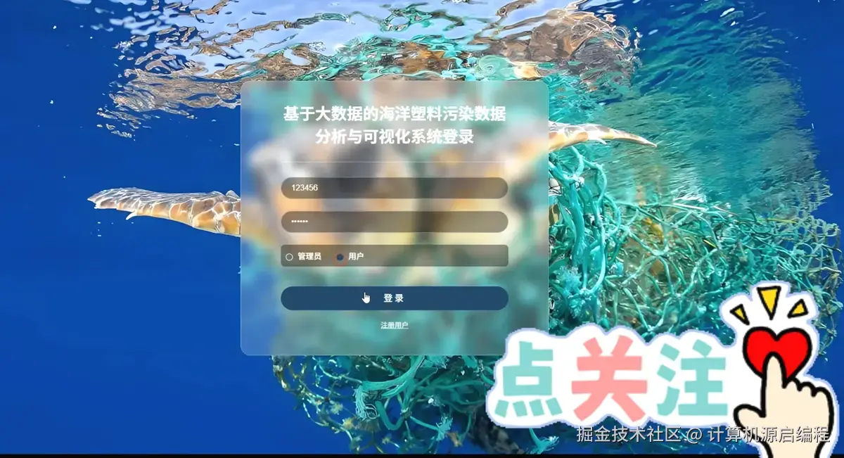 wechat_2025-09-17_181226_451.png