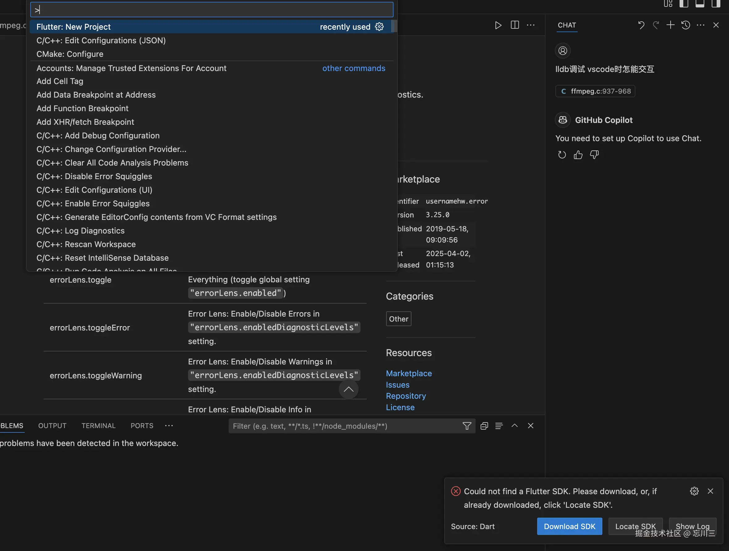 2025-04-20 20.38.08.png