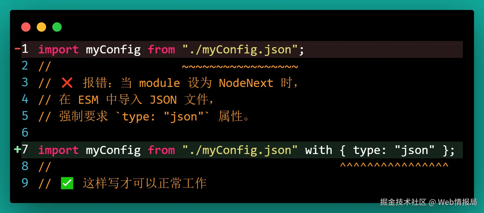 21-json.png