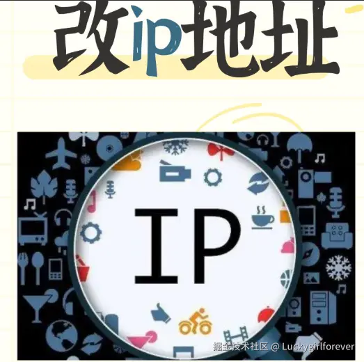 截图20250926161245.png