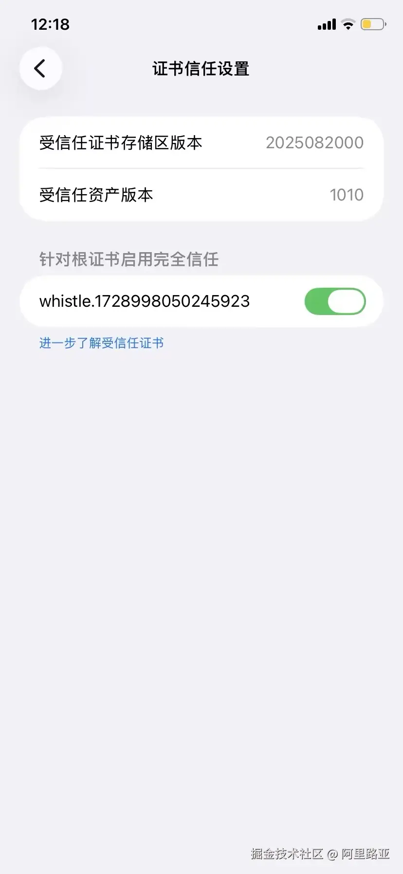 wecom-temp-77012-73b96eb4c8365fa94ea80d10f09cca43.jpg