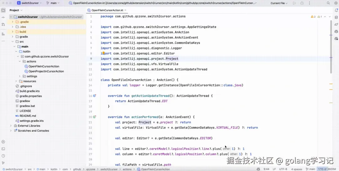 插件协同示意图