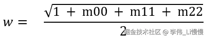 image-20240724152020468