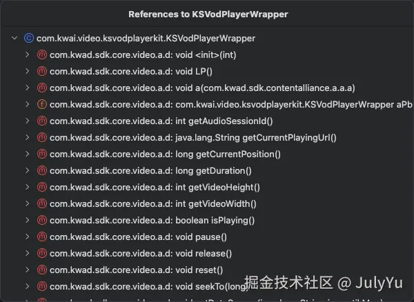 android_dependency_patterns_20251209114747.png
