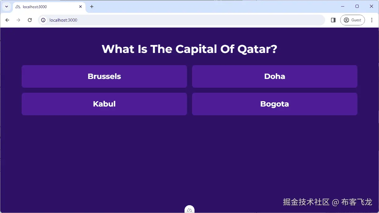 图 7.1：测验游戏应用