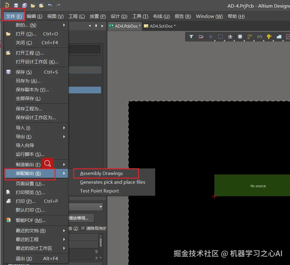 image-20230220091504702